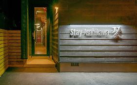 Stay Asahikawa Koto